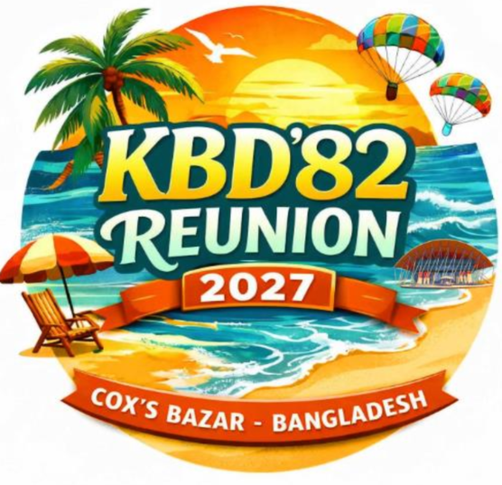 About Reunion
